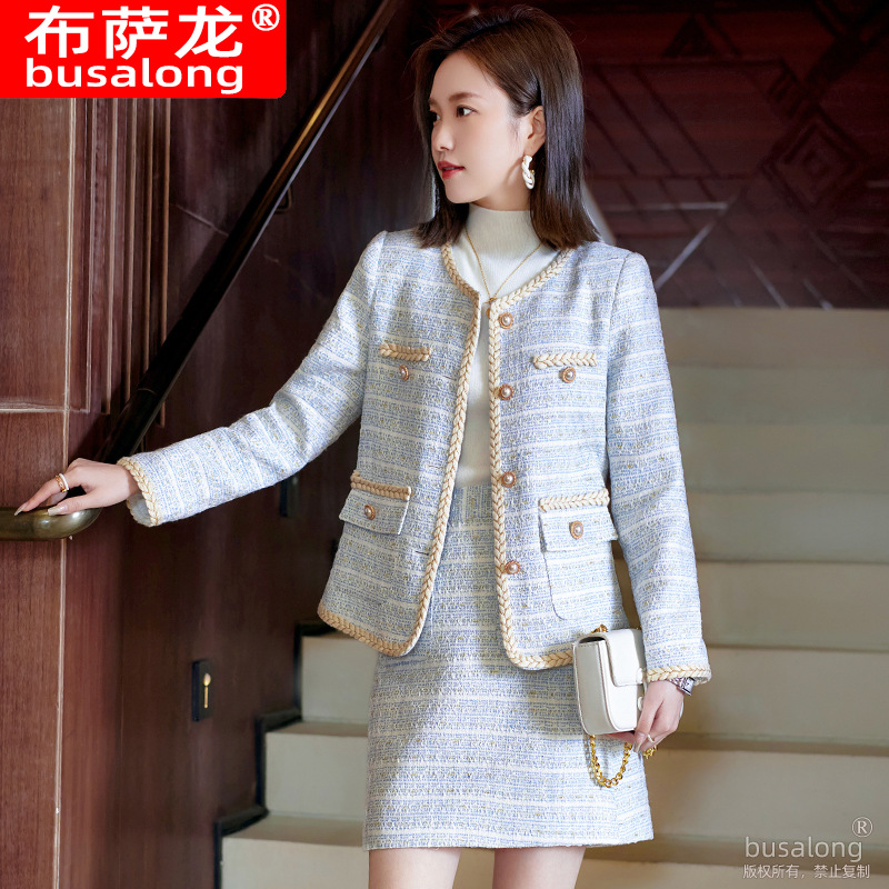 High End Women'S Formal Wear - İnternet Ünlüsü Günlük Moda Kadın Etek