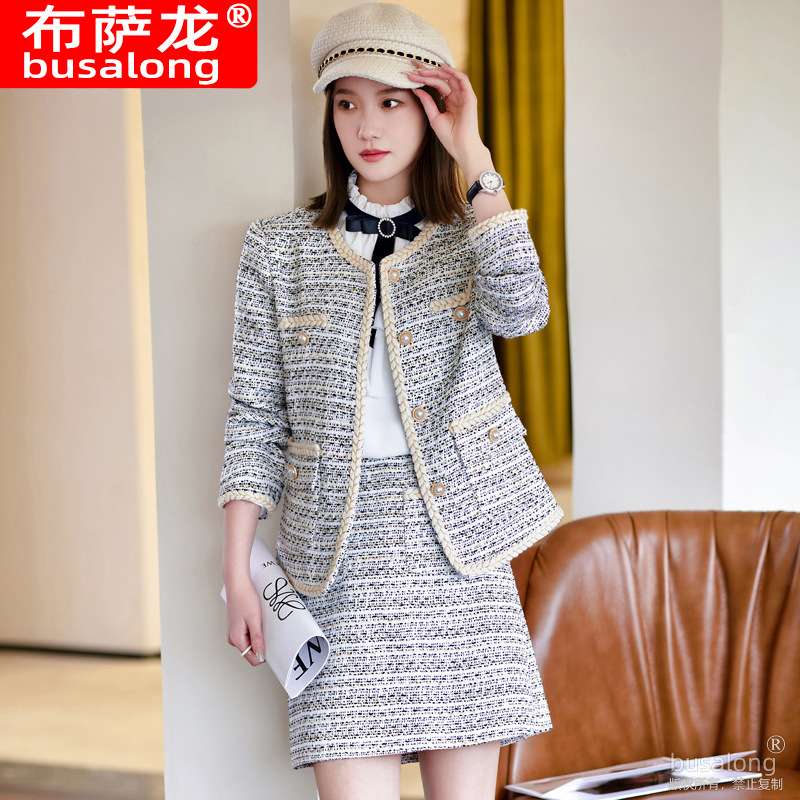 İnternet Ünlüsü Günlük Moda Ka - High End Women'S Formal Wear incelemesi ve fiyatı
