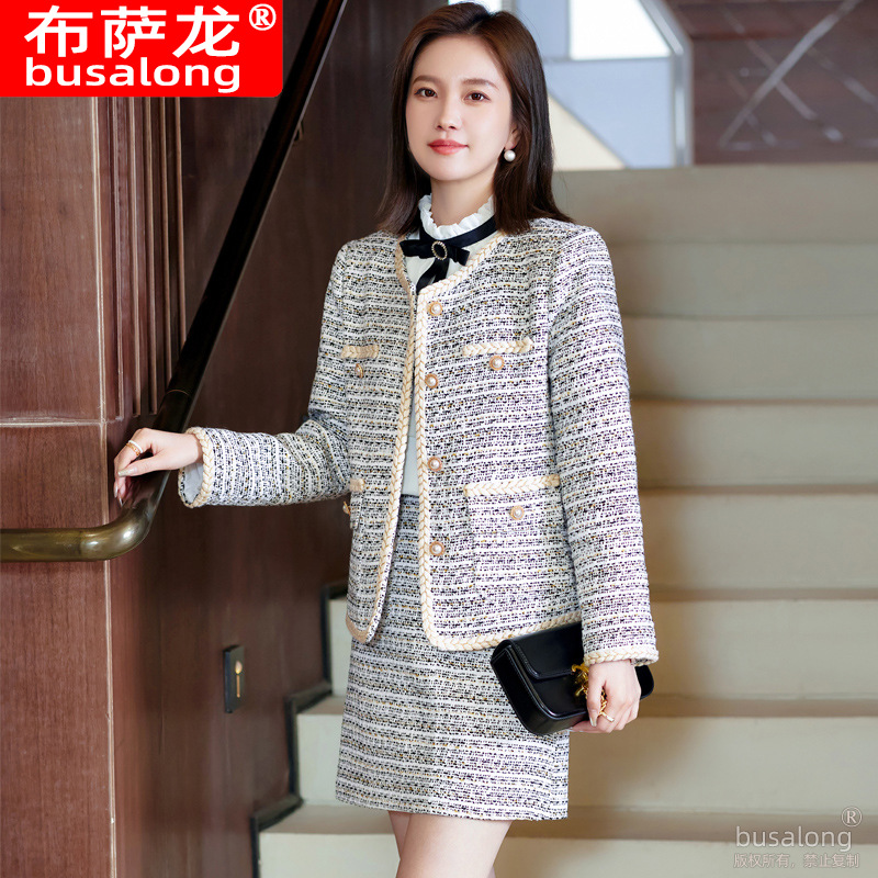 İnternet Ünlüsü Günlük Moda Ka - High End Women'S Formal Wear incelemesi ve fiyatı