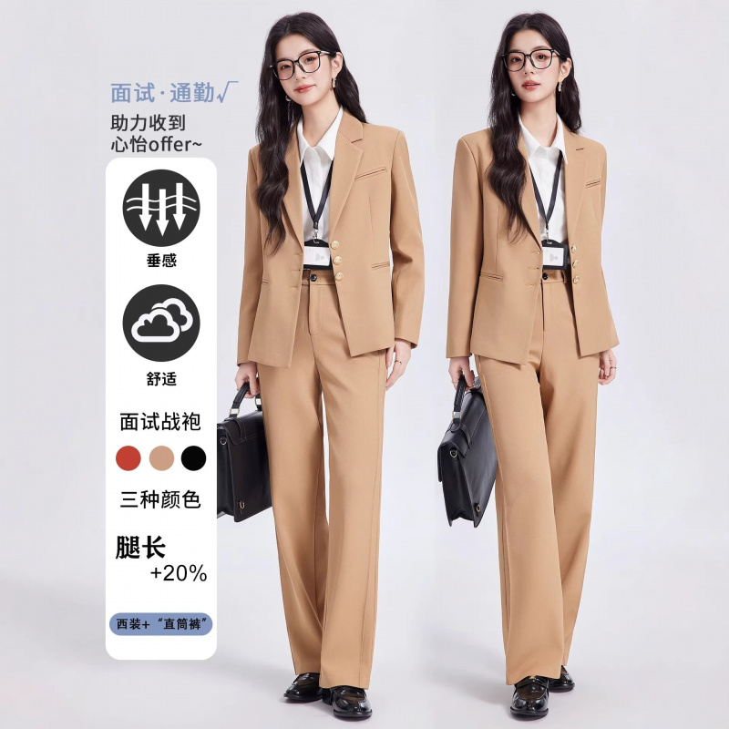 Haki kadın takım elbise seti,  - High End Women'S Formal Wear incelemesi ve fiyatı